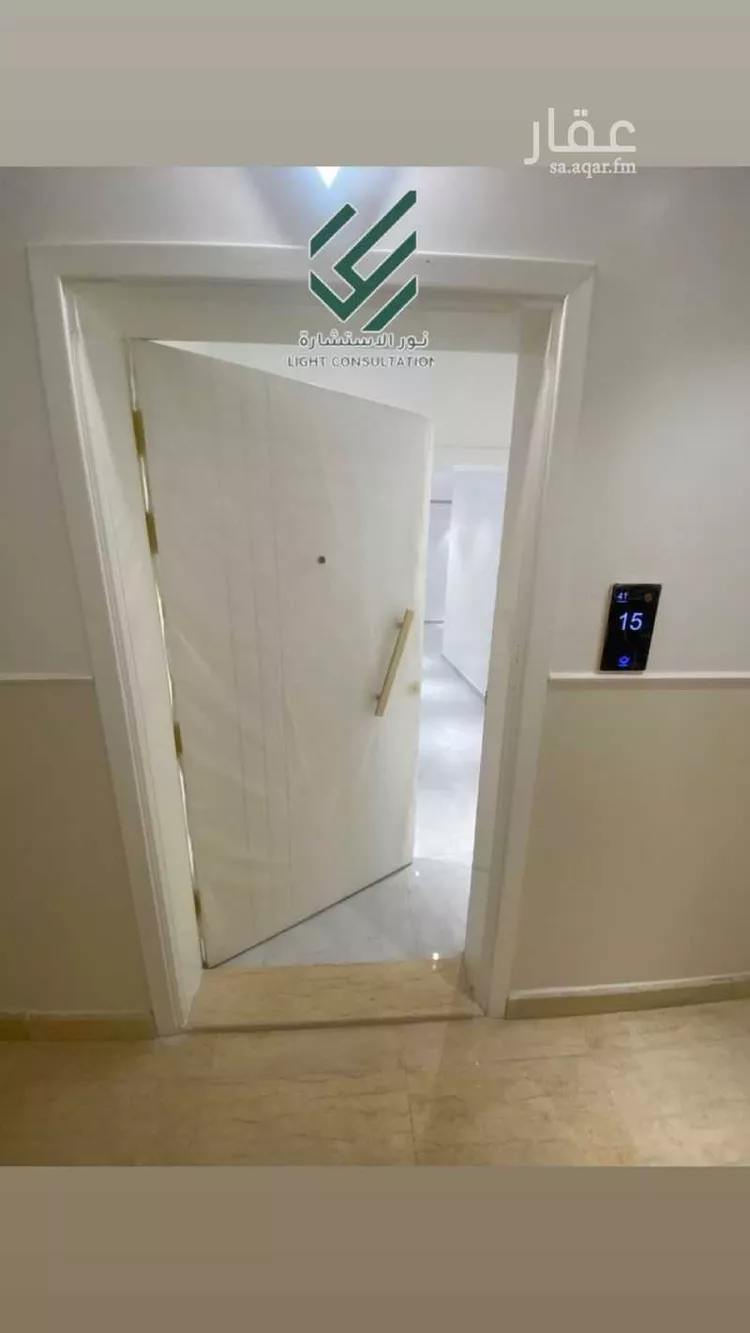 شقة للبيع في شارع جبلة ابن اسيره, حي بنى بياضة, مدينة المدينة المنورة, منطقة المدينة المنورة صورة 2