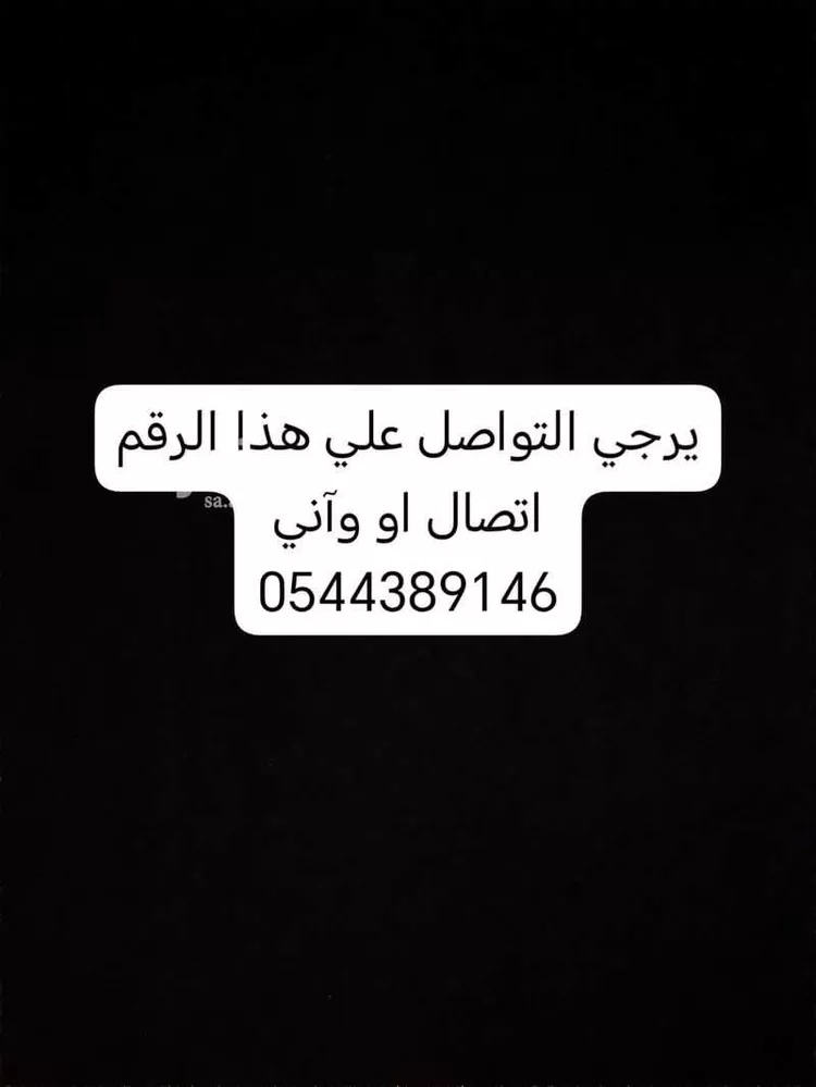 فيلا للبيع في شارع التقوى, حي النهضة, مدينة الرياض, منطقة الرياض