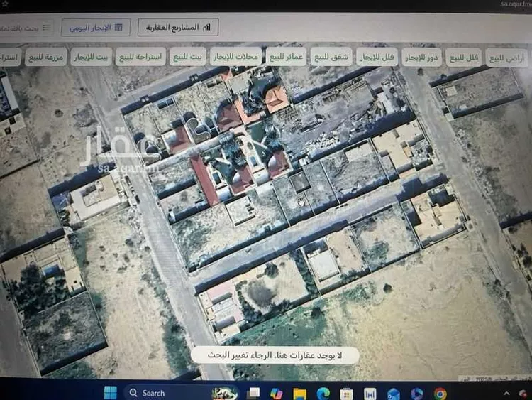 أرض للبيع في شارع الكليبيه 79 ، شداد ، منطقة مكة المكرمة