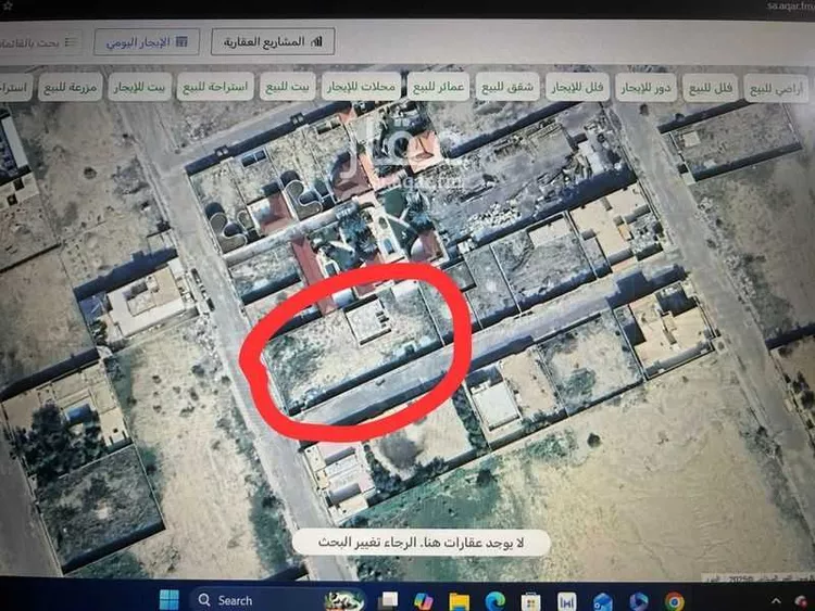 أرض للبيع في شارع الكليبيه 79 ، شداد ، منطقة مكة المكرمة صورة 2