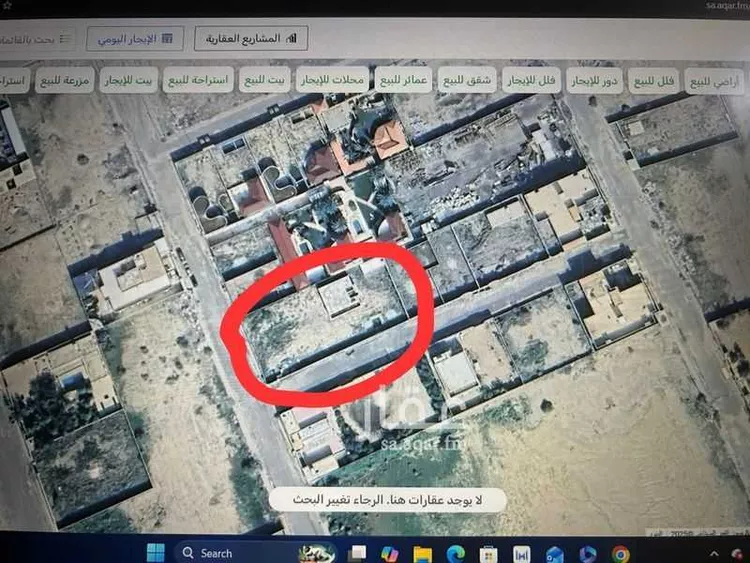 أرض للبيع في شارع الكليبيه 79 ، شداد ، منطقة مكة المكرمة