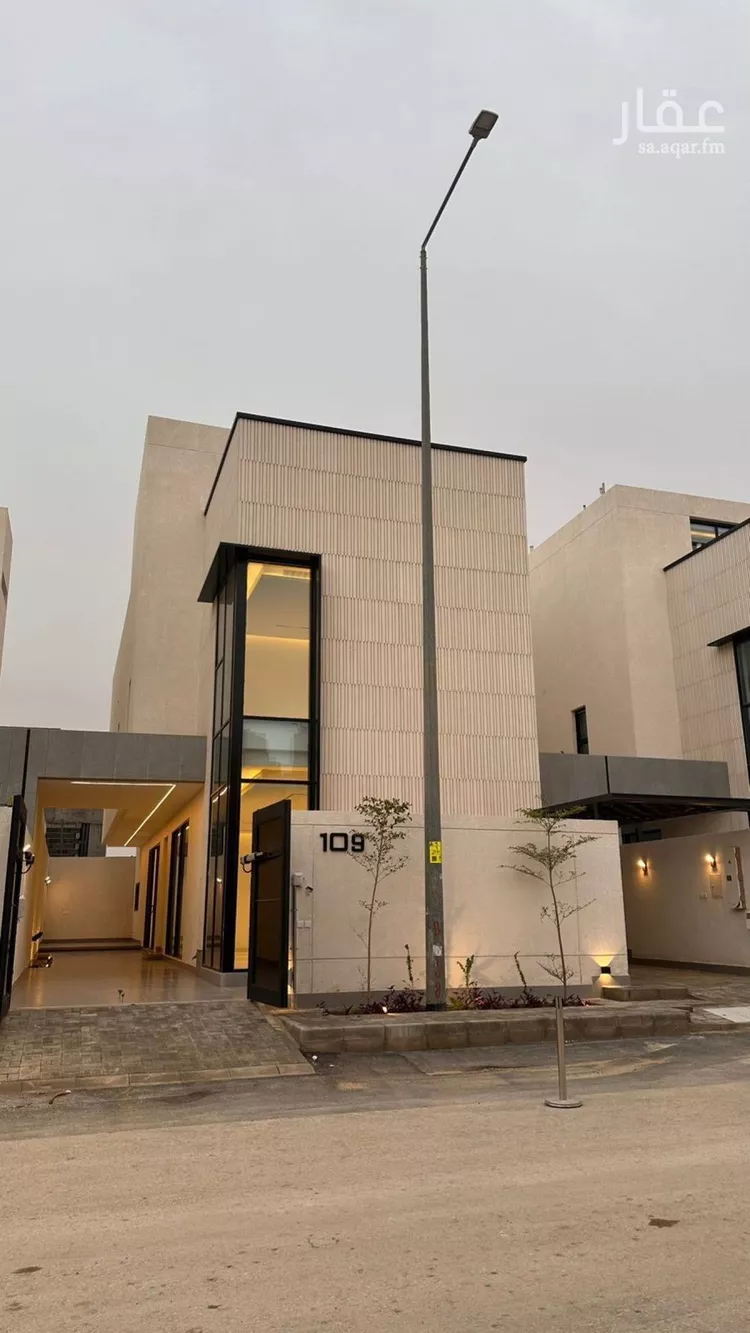 Villa for Sale in Riyadh Al Arid