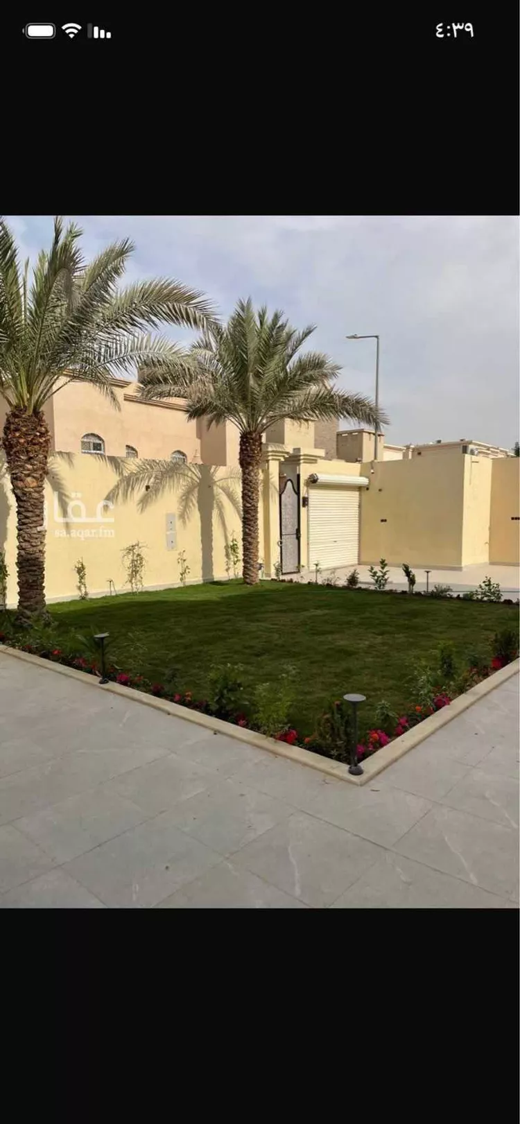 فيلا للبيع في شارع النثرة, حي النهضة, مدينة الرياض, منطقة الرياض صورة 4