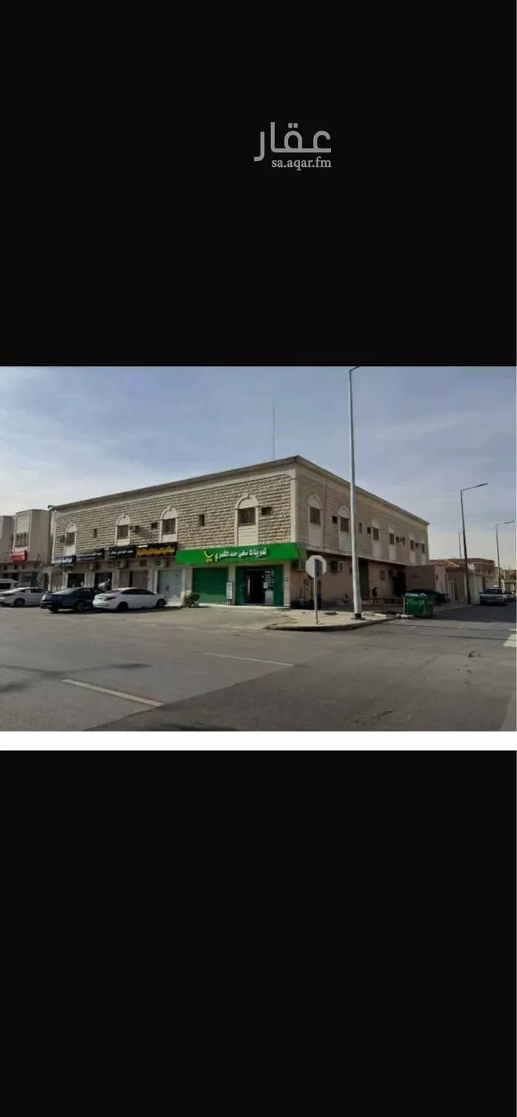 عمارة للبيع في شارع عبادة بن الصامت, حي الروضة, مدينة الرياض, منطقة الرياض