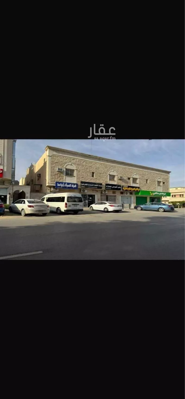 عمارة للبيع في شارع عبادة بن الصامت, حي الروضة, مدينة الرياض, منطقة الرياض صورة 3