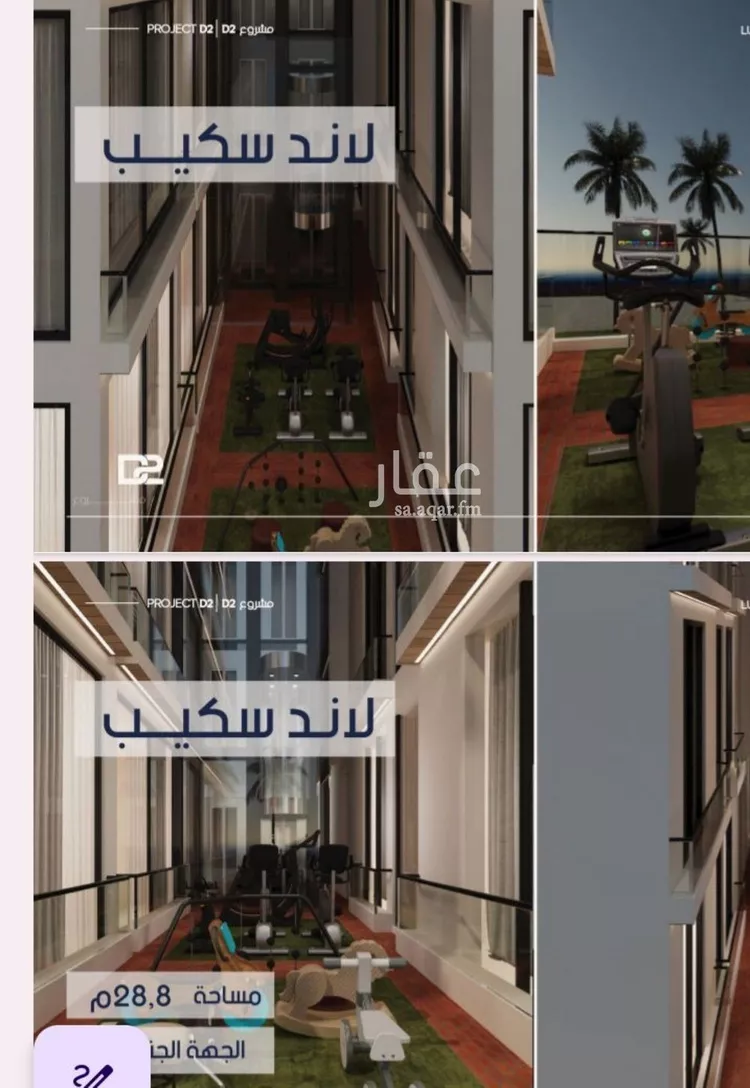 Apartment for Sale in Jeddah Al Marwah صورة 3