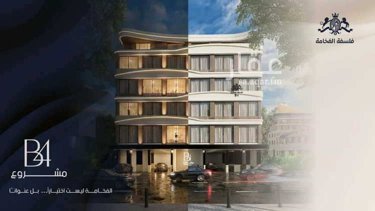 شقة للبيع في شارع الحافظ الواسطي, حي الربوة, مدينة جدة, منطقة مكة المكرمة 8