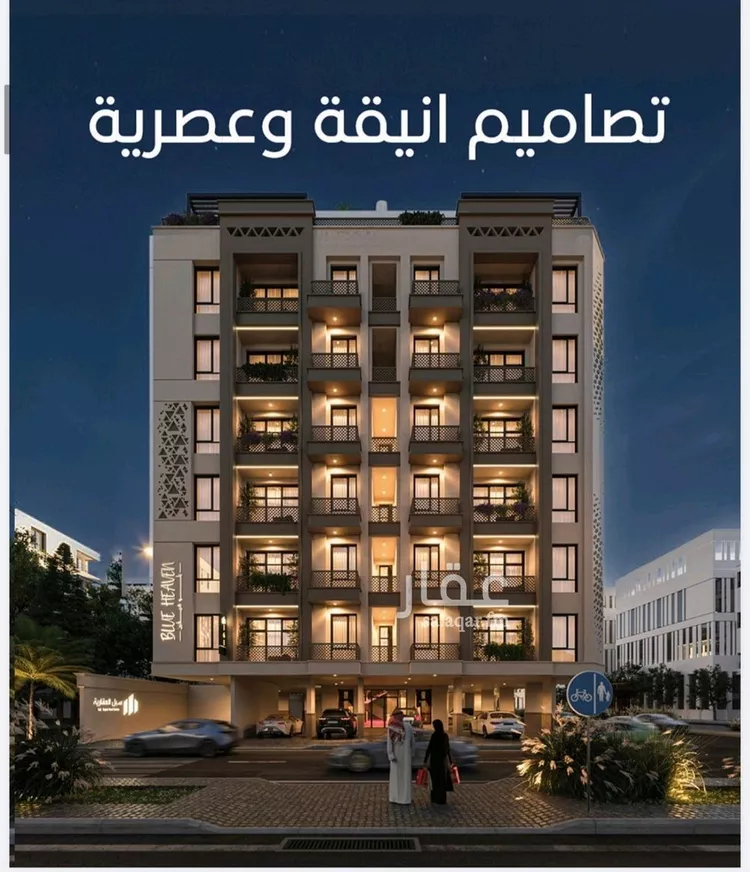 شقة للبيع في شارع الملك الصالح ايوب ابن الكامل, حي الرويس, مدينة جدة, منطقة مكة المكرمة صورة 2