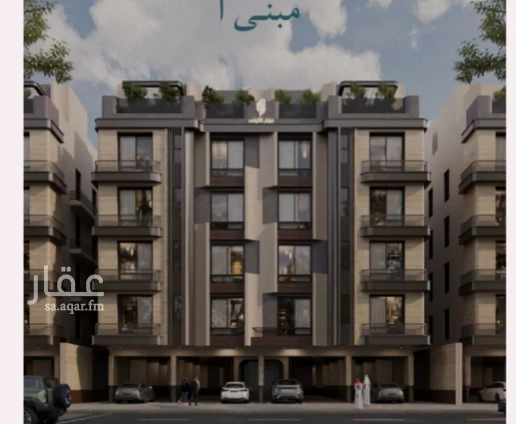 شقة للبيع في شارع محمد بن عيسي, حي الياقوت, مدينة جدة, منطقة مكة المكرمة