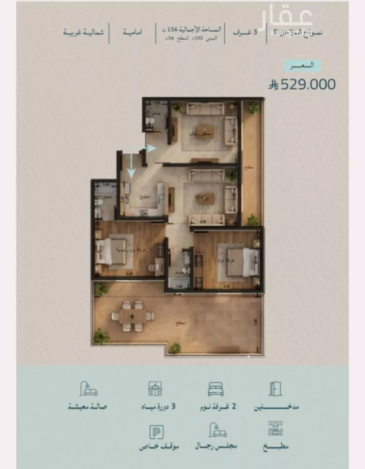 شقة للبيع في شارع أبي محمد بن أيوب, حي الياقوت, مدينة جدة, منطقة مكة المكرمة صورة 2