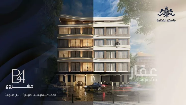 شقة للبيع في شارع الحافظ الواسطي, حي الربوة, مدينة جدة, منطقة مكة المكرمة 9