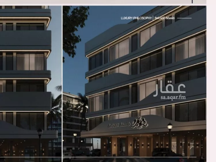 Apartment for Sale in Jeddah Al Marwah