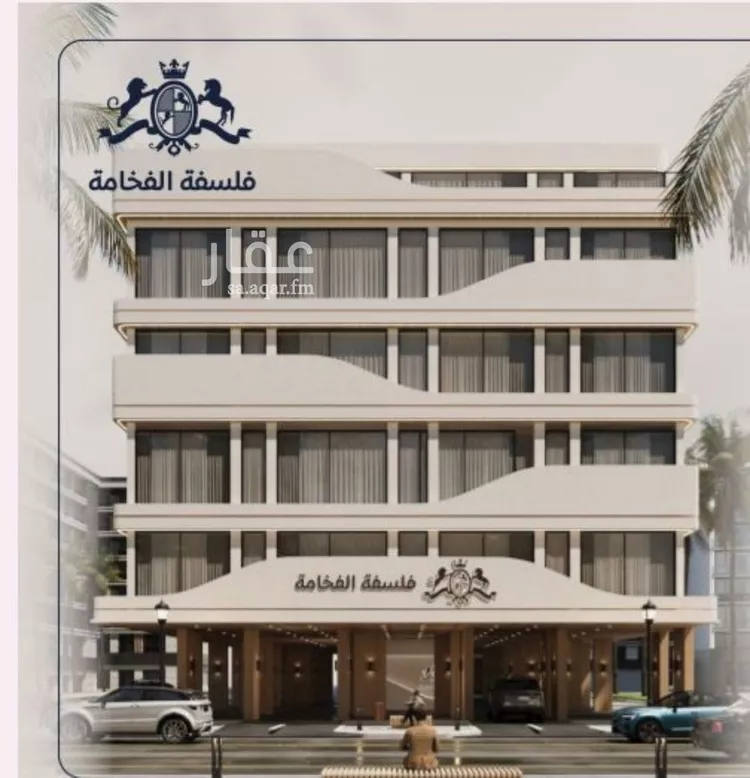 شقة للبيع في شارع محمد المرزوقي, حي المروة, مدينة جدة, منطقة مكة المكرمة