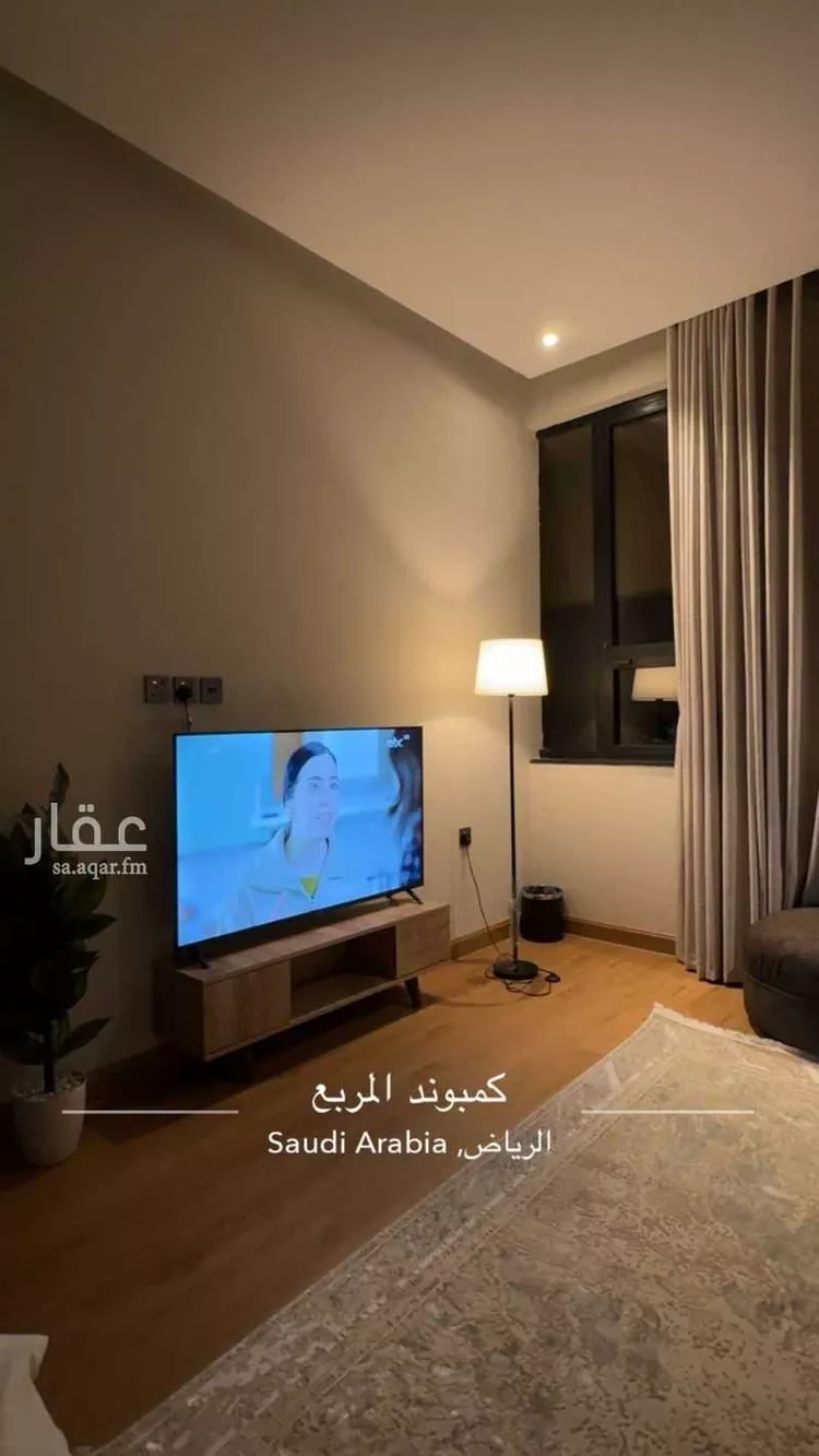 شقة للإيجار في شارع الملك عبدالعزيز ابن عبدالرحمن سعود, حي المربع, مدينة الرياض, منطقة الرياض