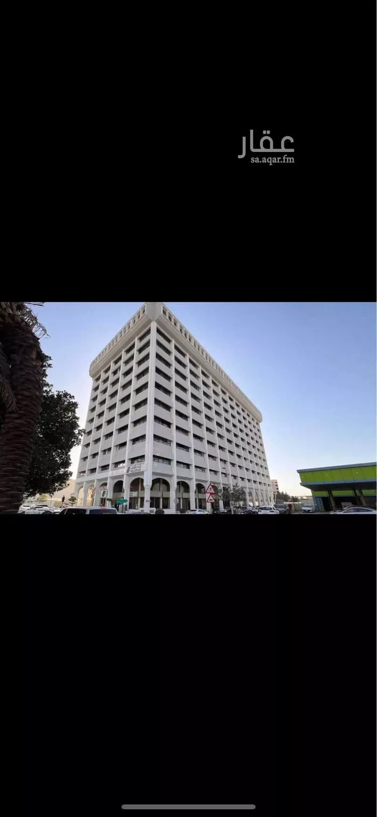 شقة للإيجار في شارع الملك عبدالعزيز ابن عبدالرحمن سعود, حي المربع, مدينة الرياض, منطقة الرياض
