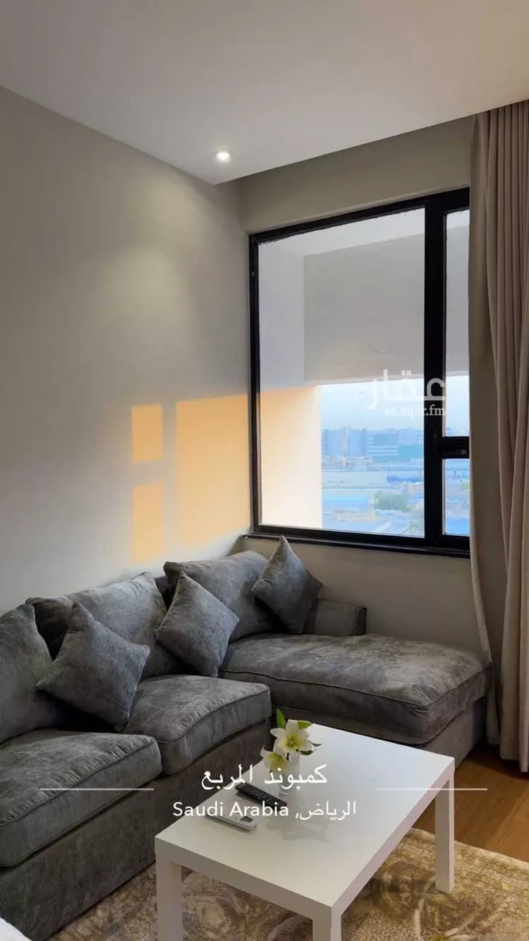 Apartment for Rent in Riyadh Al Murabba