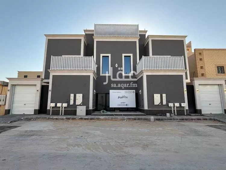 Floor for Sale in Riyadh As Saadah