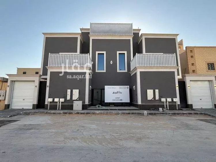 Apartment for Sale in Riyadh As Saadah