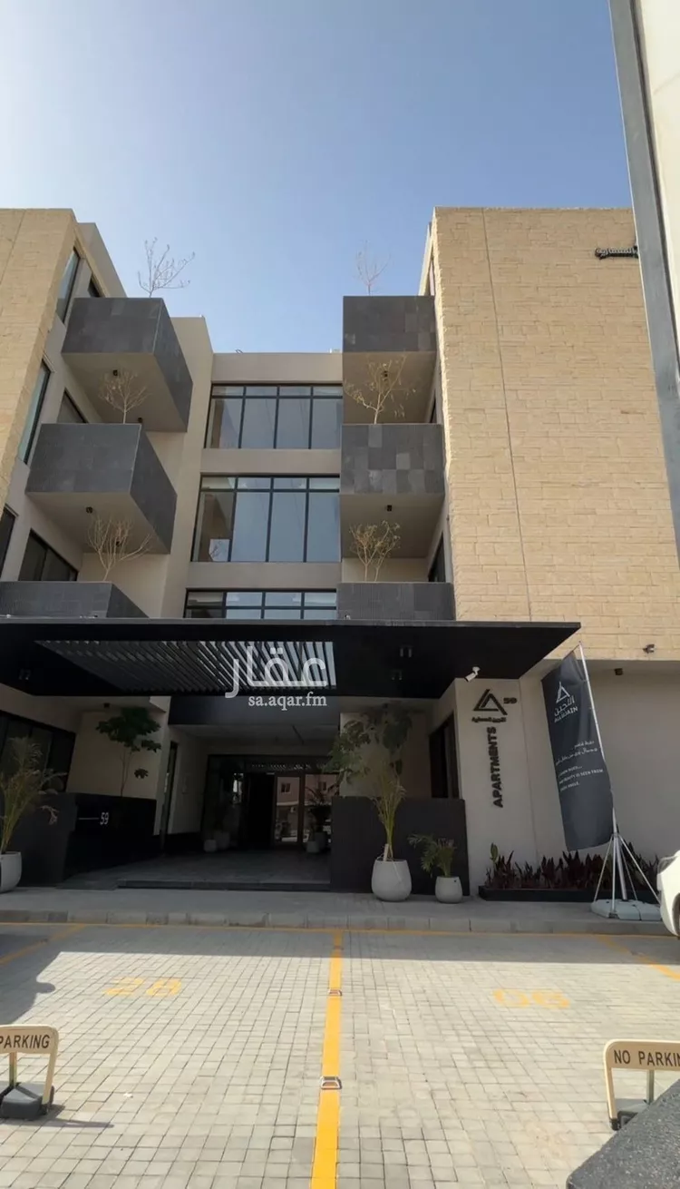 شقة للإيجار في شارع ذمار, حي العقيق, مدينة الرياض, منطقة الرياض صورة 5