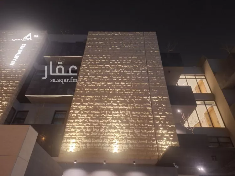 Apartment for Rent in Riyadh Al Aqiq