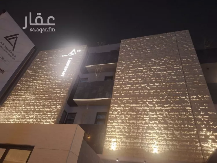 شقة للإيجار في شارع ذمار, حي العقيق, مدينة الرياض, منطقة الرياض صورة 3