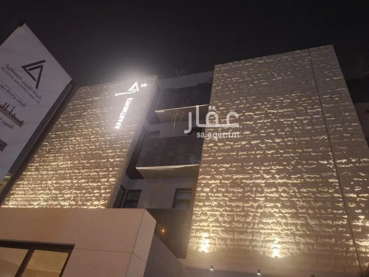 شقة للإيجار في شارع ذمار, حي العقيق, مدينة الرياض, منطقة الرياض صورة 5