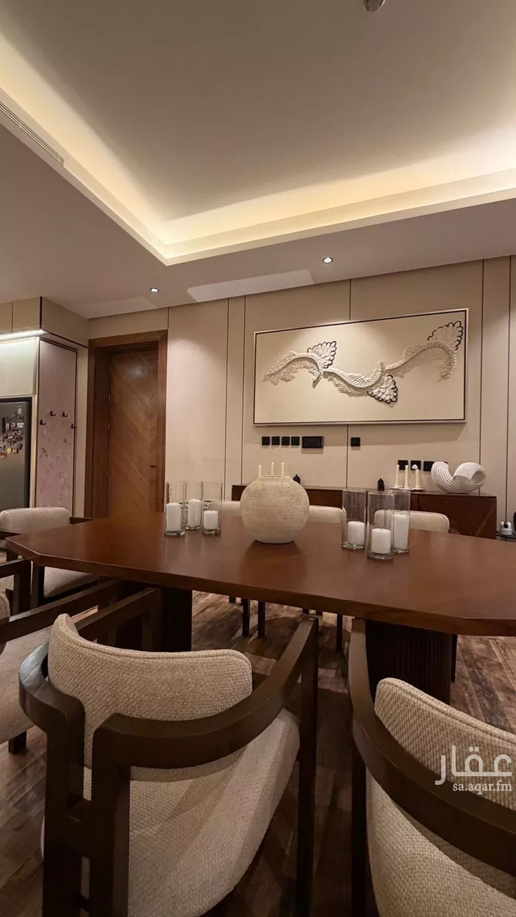Apartment for Rent in Riyadh An Narjis 13