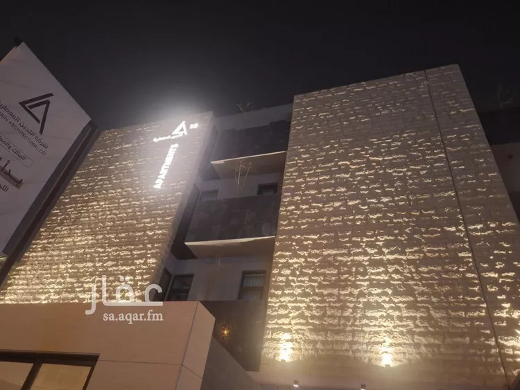شقة للإيجار في شارع ذمار, حي العقيق, مدينة الرياض, منطقة الرياض صورة 4