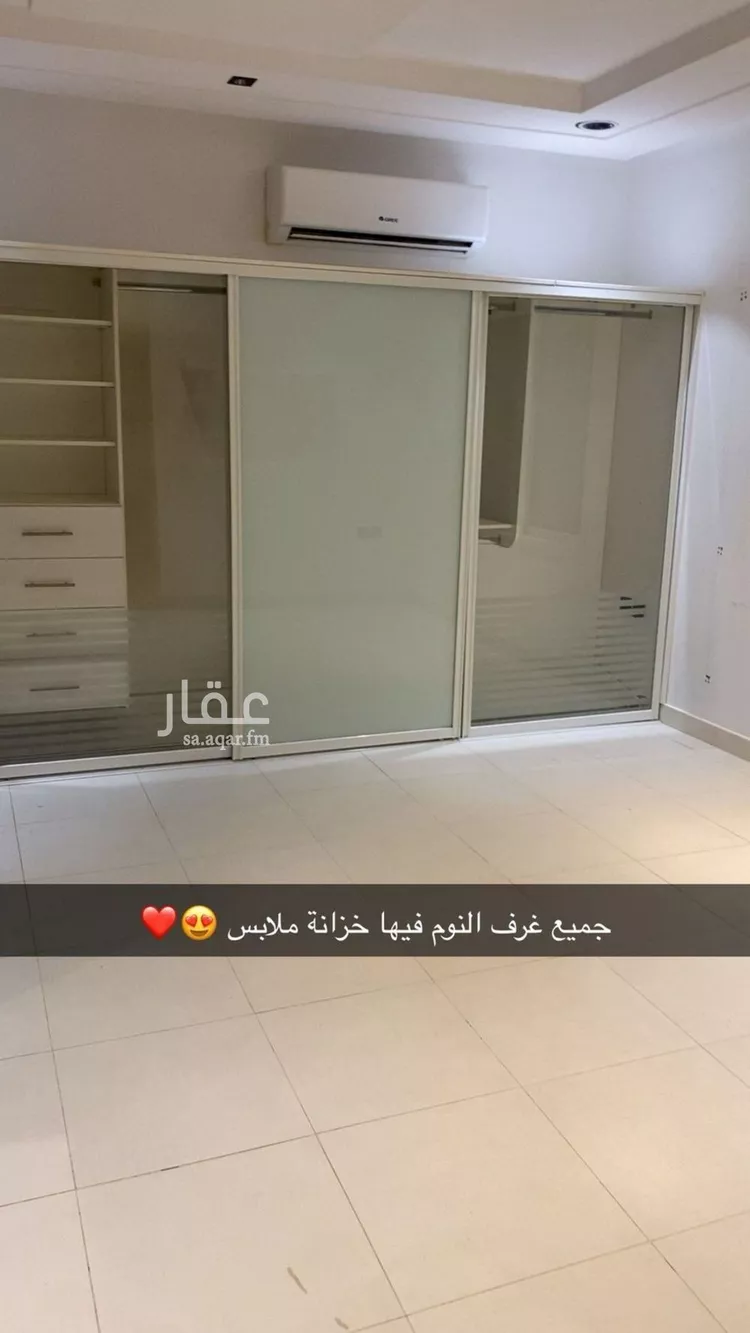 Villa for Sale in Riyadh An Narjis صورة 5