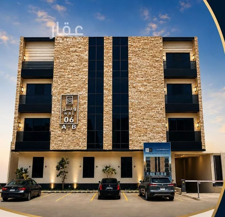 Apartment for Rent in Riyadh Al Yasmin