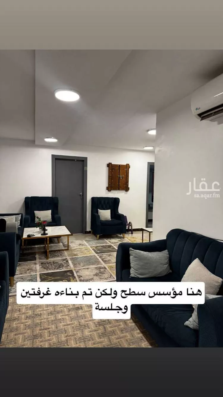 شقة للبيع في شارع نجد, حي ظهرة لبن, مدينة الرياض, منطقة الرياض 7