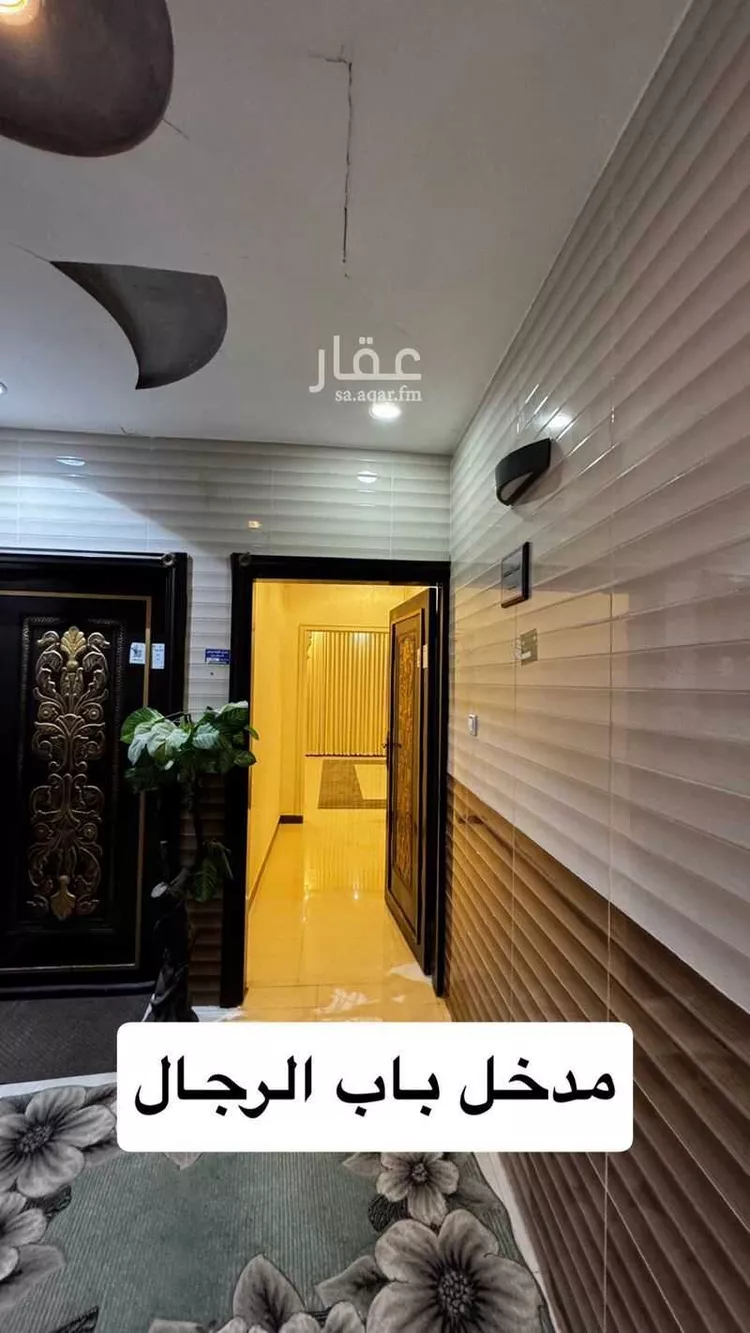 شقة للبيع في شارع نجد, حي ظهرة لبن, مدينة الرياض, منطقة الرياض صورة 3