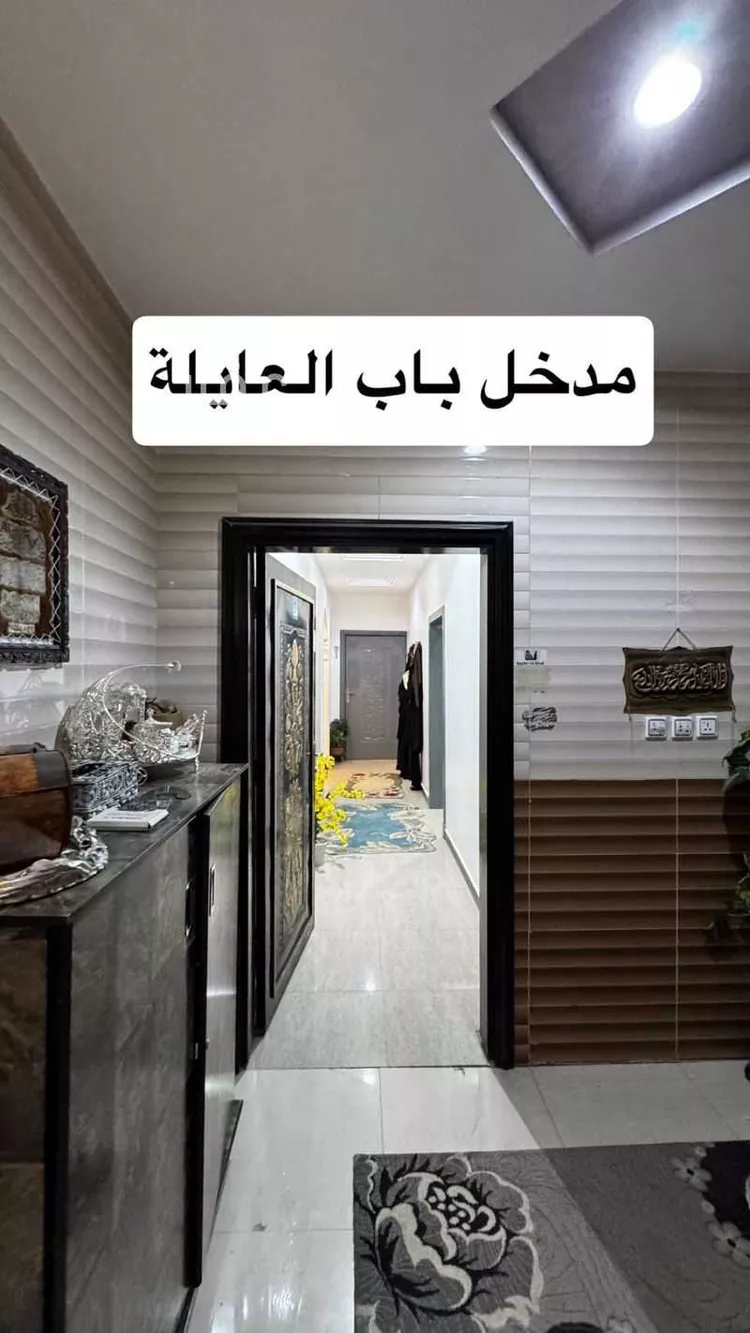 Apartment for Sale in Riyadh Dhahrat Laban