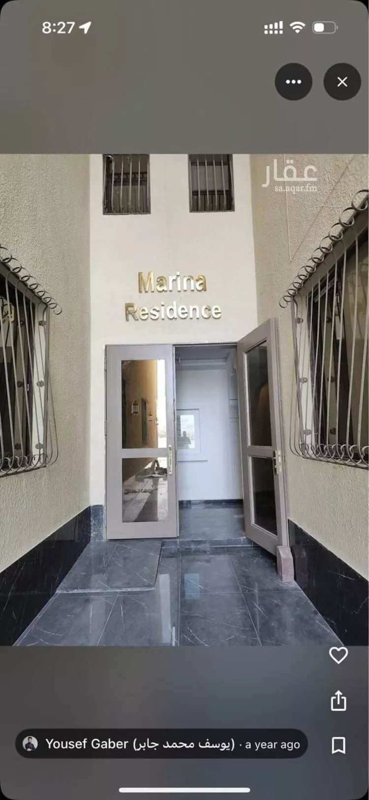 شقة للبيع في شارع عبدالرحمن بن إبراهيم, حي طويق, مدينة الرياض, منطقة الرياض صورة 3