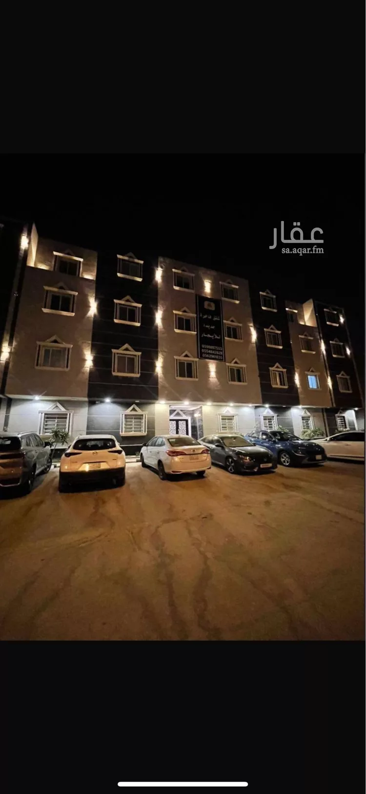 Apartment for Rent in Riyadh Al Aqiq