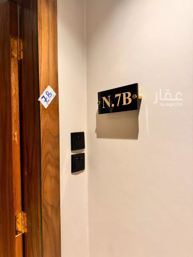 شقة للإيجار في شارع سهل بن الحارث, حي العقيق, مدينة الرياض, منطقة الرياض صورة 2