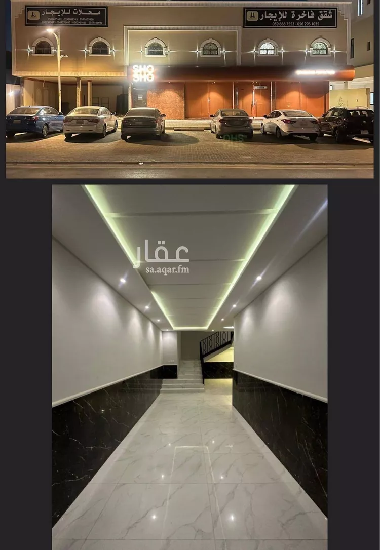 شقة للإيجار في شارع وادي العمارية, حي حطين, مدينة الرياض, منطقة الرياض