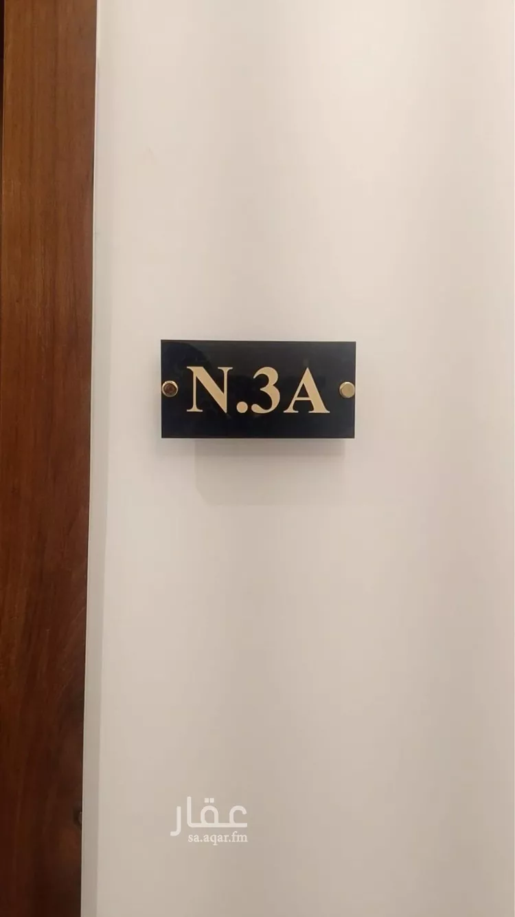 شقة للإيجار في شارع سهل بن الحارث, حي العقيق, مدينة الرياض, منطقة الرياض صورة 4