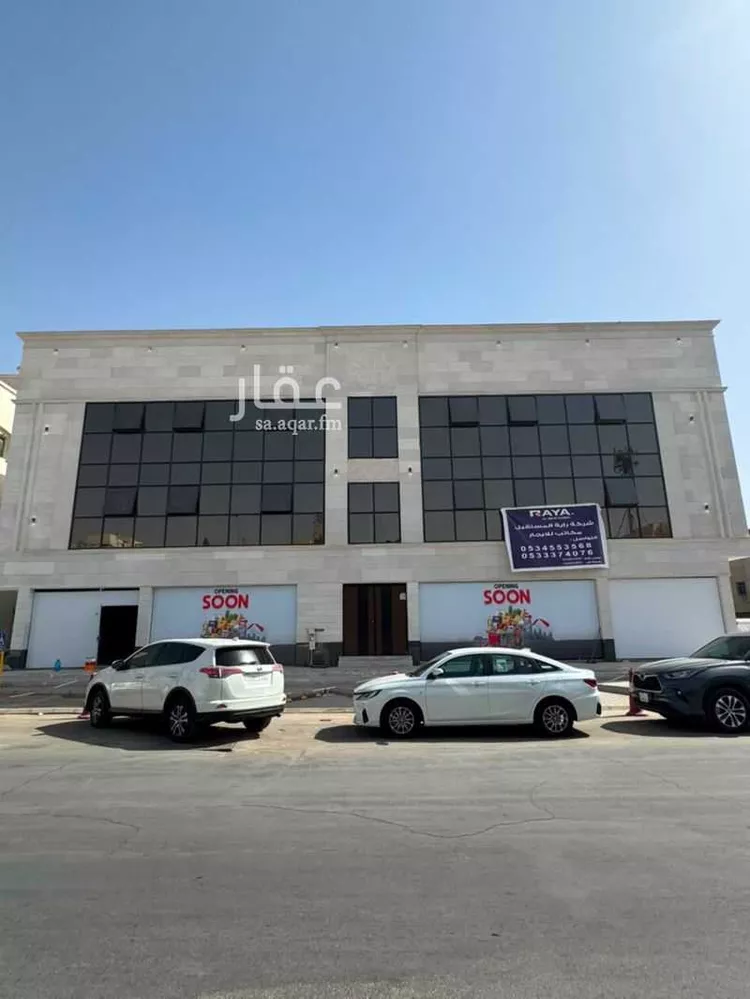 عمارة للبيع في شارع العدل الواعظ, حي الملز, مدينة الرياض, منطقة الرياض صورة 3