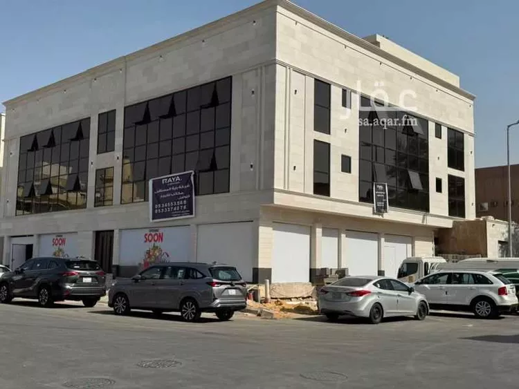 عمارة للبيع في شارع العدل الواعظ, حي الملز, مدينة الرياض, منطقة الرياض
