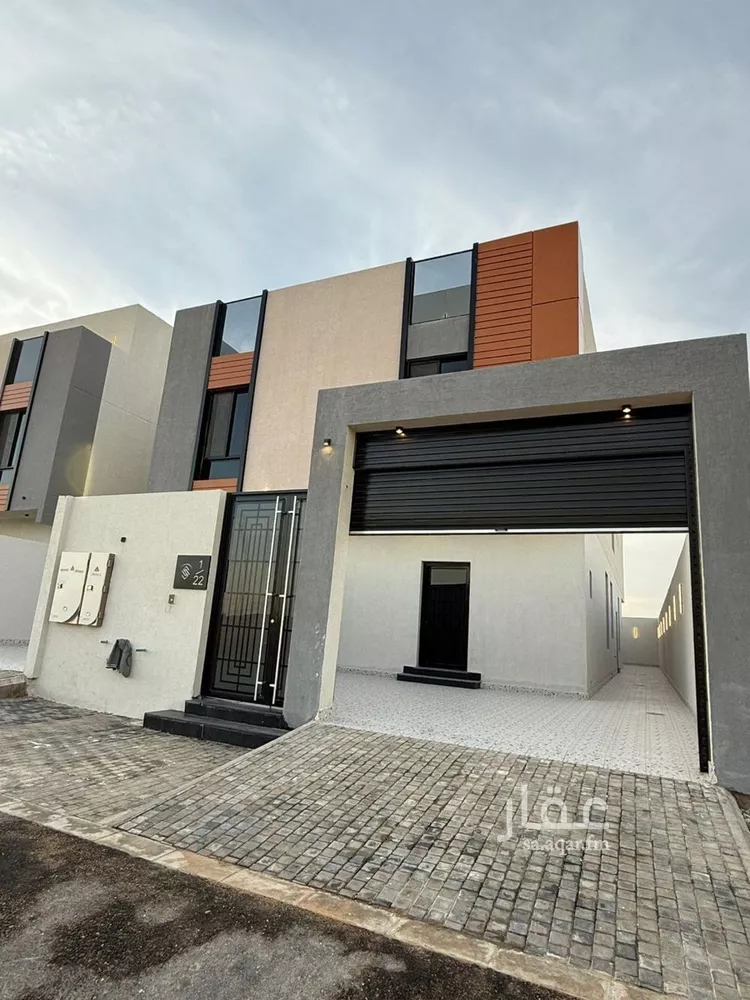 Floor for Sale in Riyadh Ash Sharq