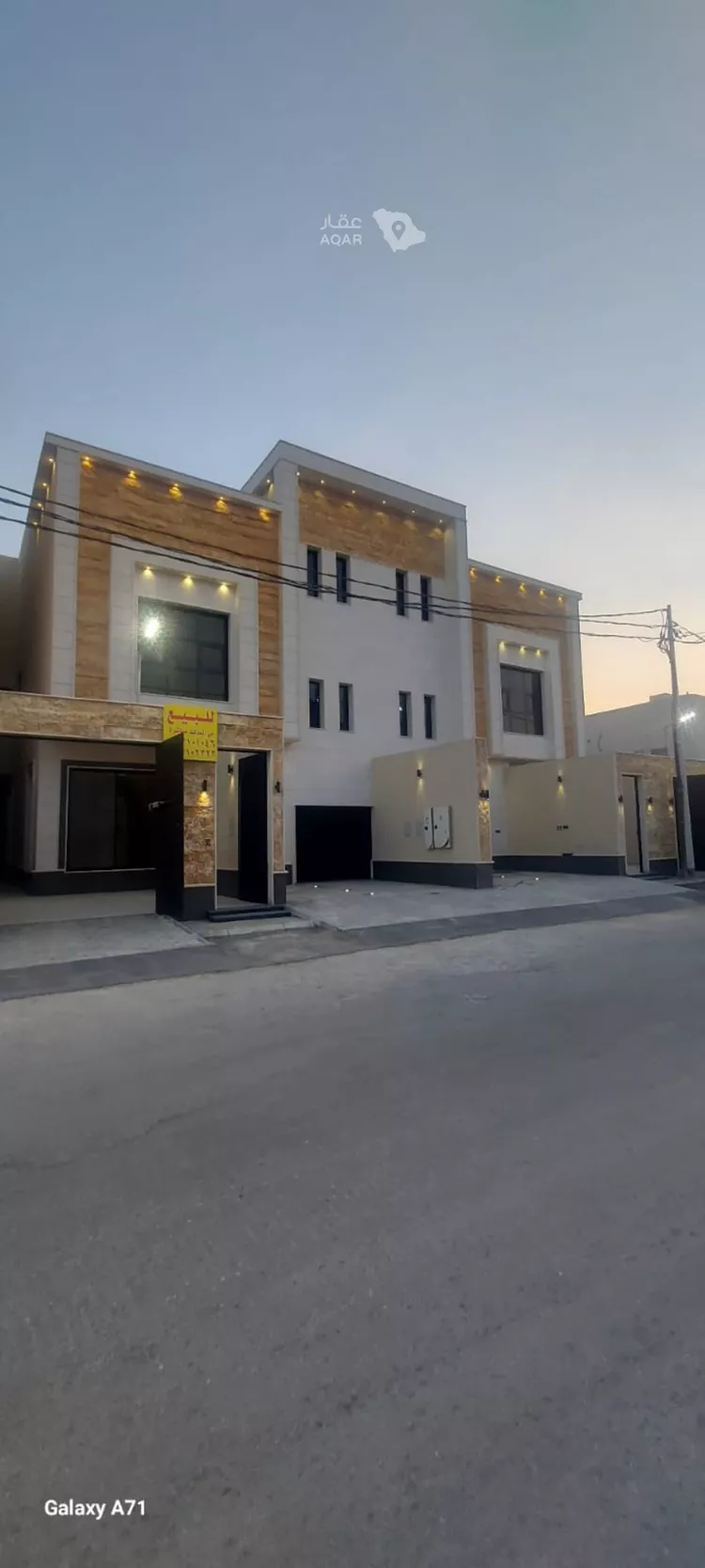 Floor for Sale in Al Muzahimiyah Ghirnatah