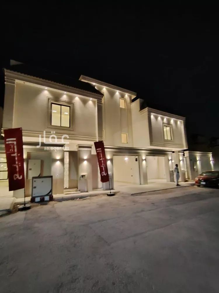 Floor for Sale in Riyadh Al Hazm