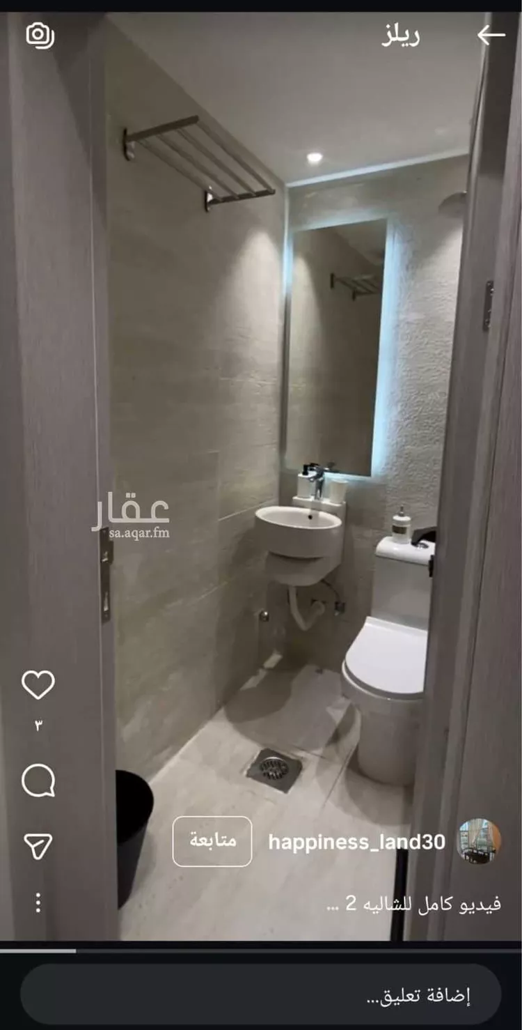 شاليه للإيجار في شارع أبحر الشمالية 29 ، حي ابحر الشمالية ، جدة ، جدة صورة 4