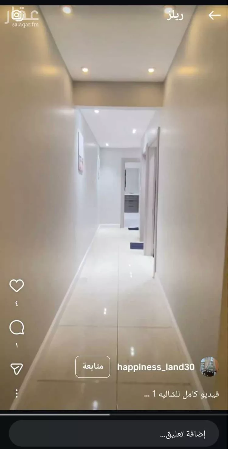 شاليه للإيجار في شارع أبحر الشمالية 29 ، حي ابحر الشمالية ، جدة ، جدة صورة 2