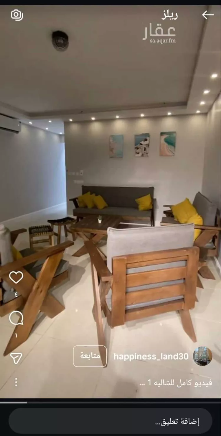 شاليه للإيجار في شارع أبحر الشمالية 29 ، حي ابحر الشمالية ، جدة ، جدة