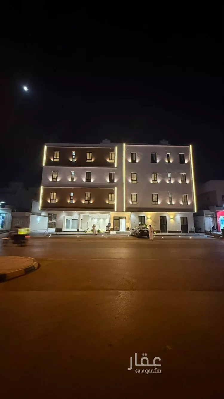 شقة للبيع في شارع ممر63, حي عكاظ, مدينة الرياض, منطقة الرياض