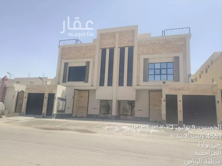 شقة للبيع في شارع عبدالله ابن عبدالاسد, حي نوارة, مدينة المزاحمية, منطقة الرياض صورة 2