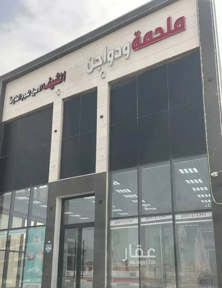 محل للبيع في شارع 26ب ، حي النور ، الدمام ، الدمام