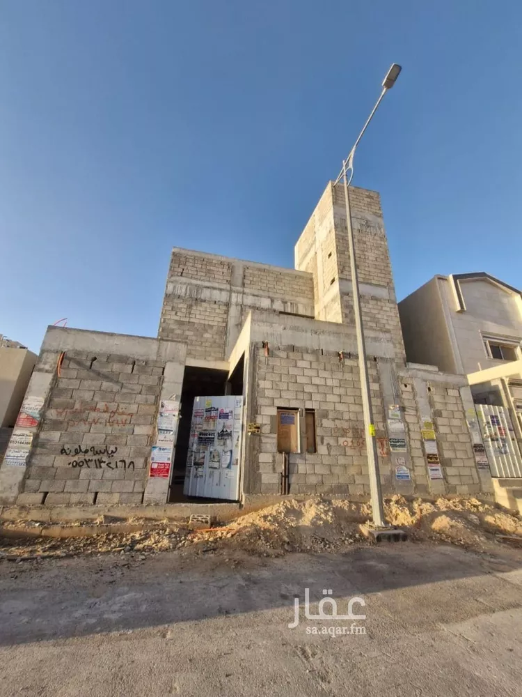 فيلا للبيع في شارع محمد نصيف, حي العارض, مدينة الرياض, منطقة الرياض
